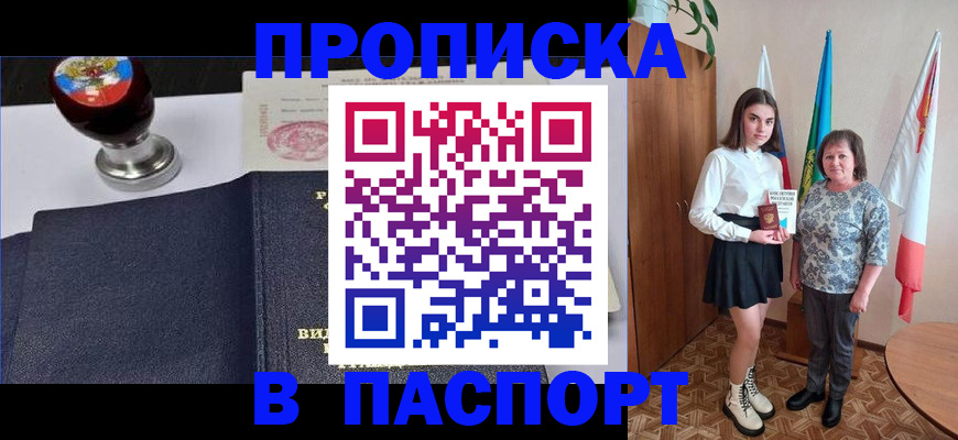 форма 3 в Волжском